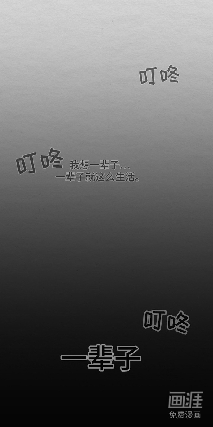 第1话19