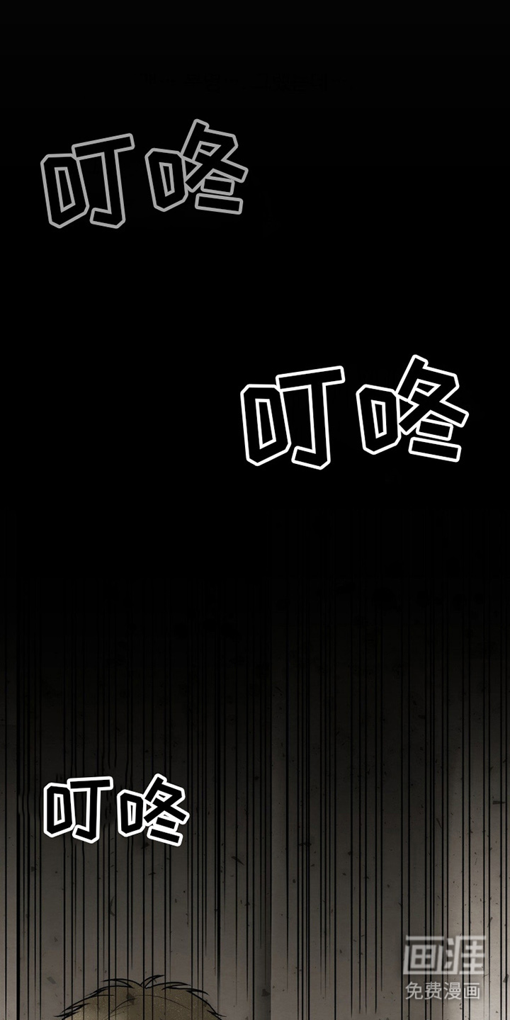 第1话20