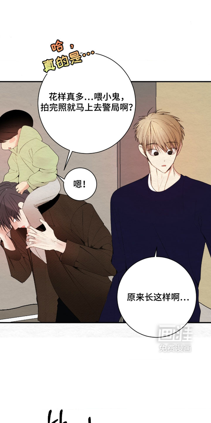 第45话0