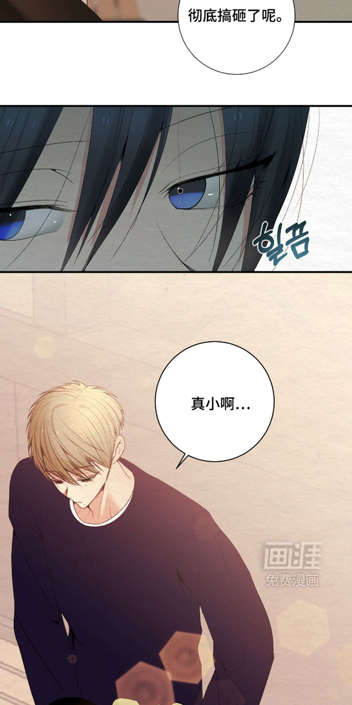 第45话13