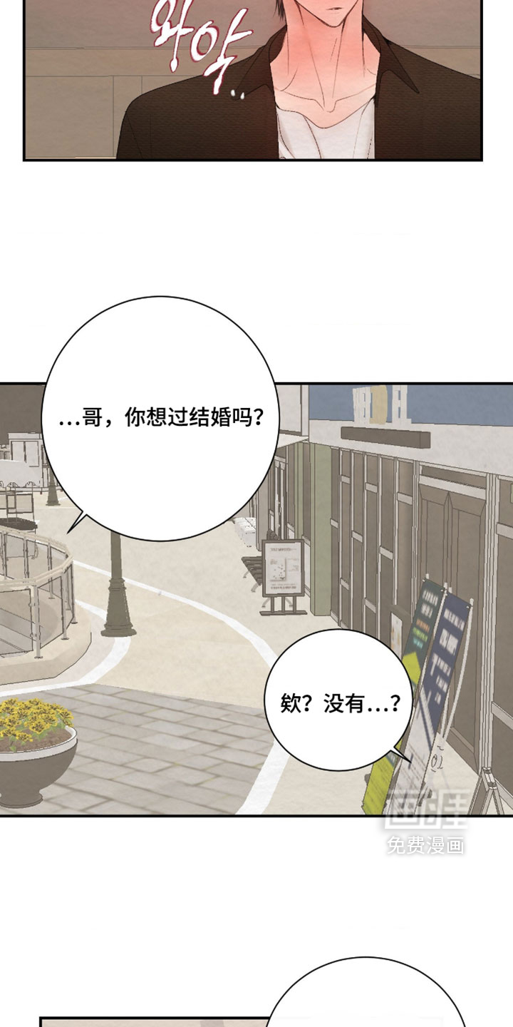 第45话15