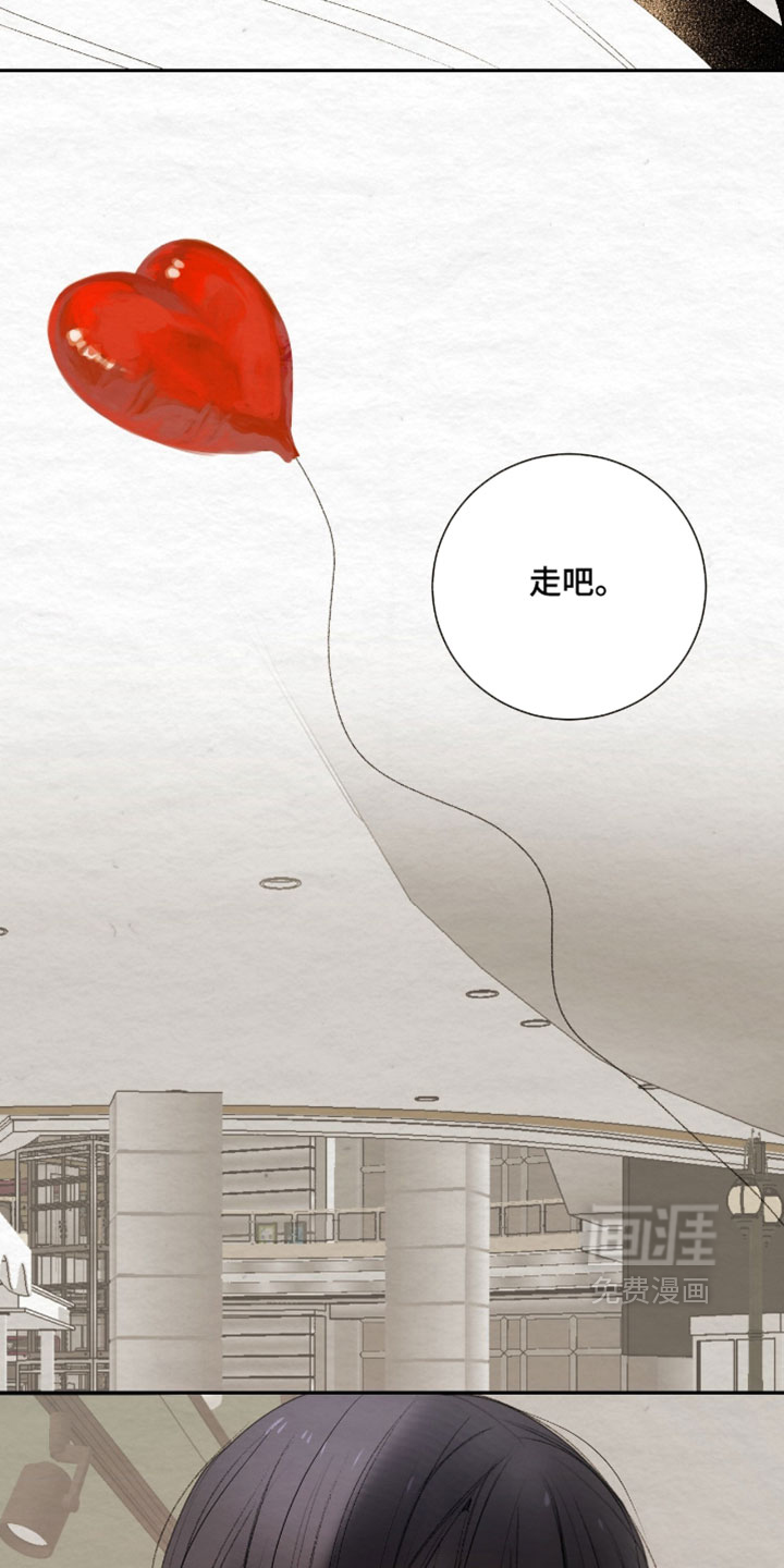 第45话20