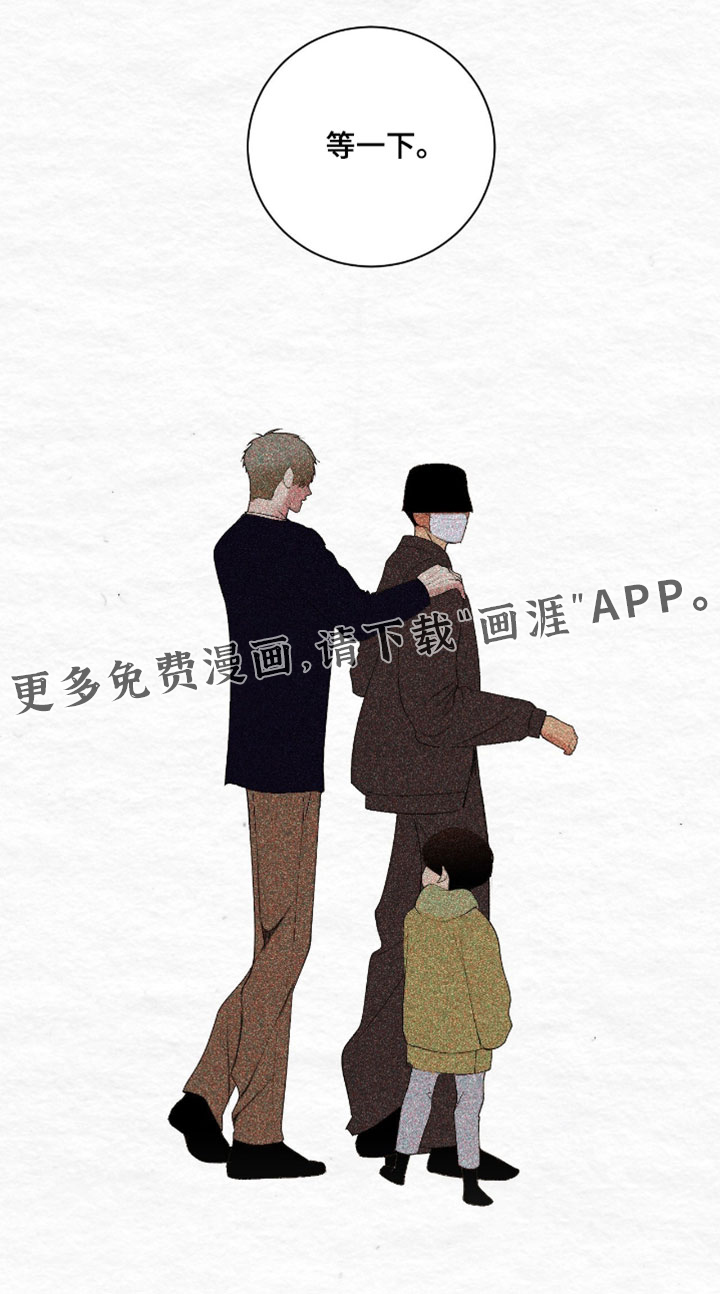 第45话27