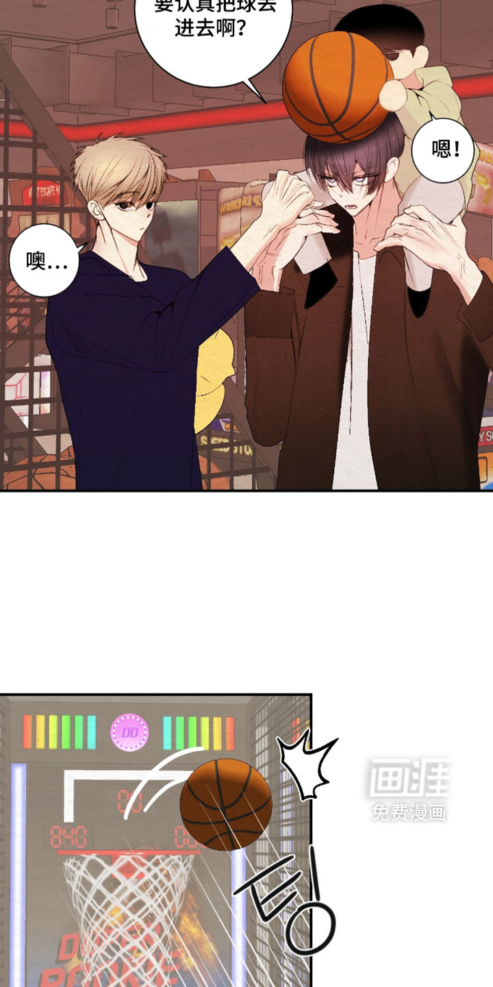 第45话6