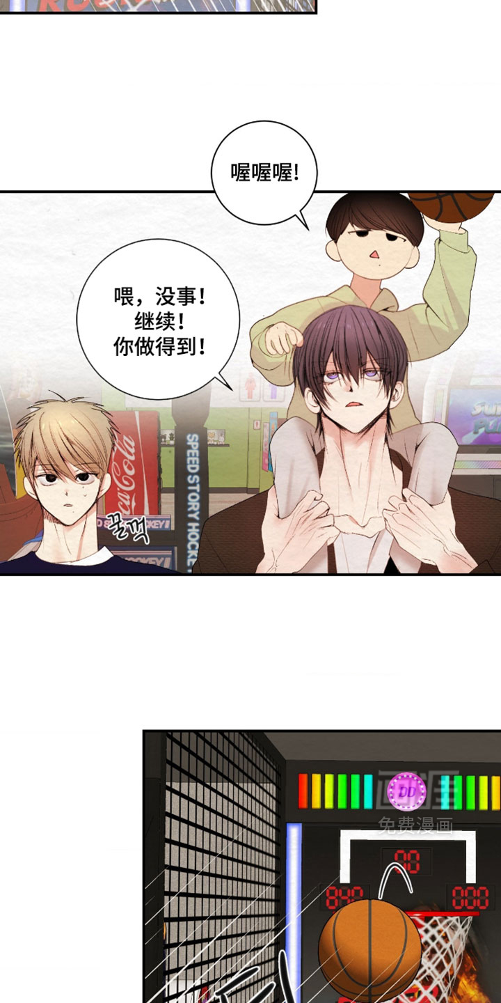第45话7