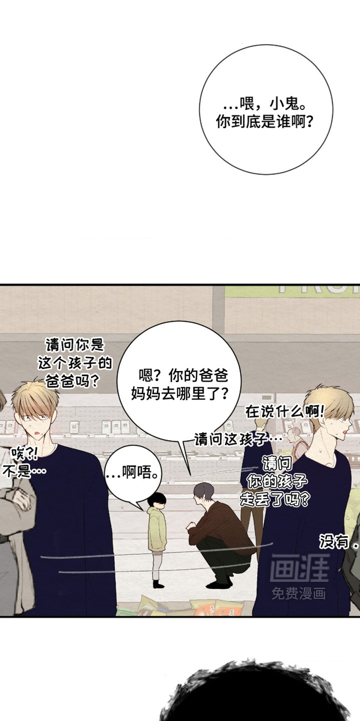 第44话0