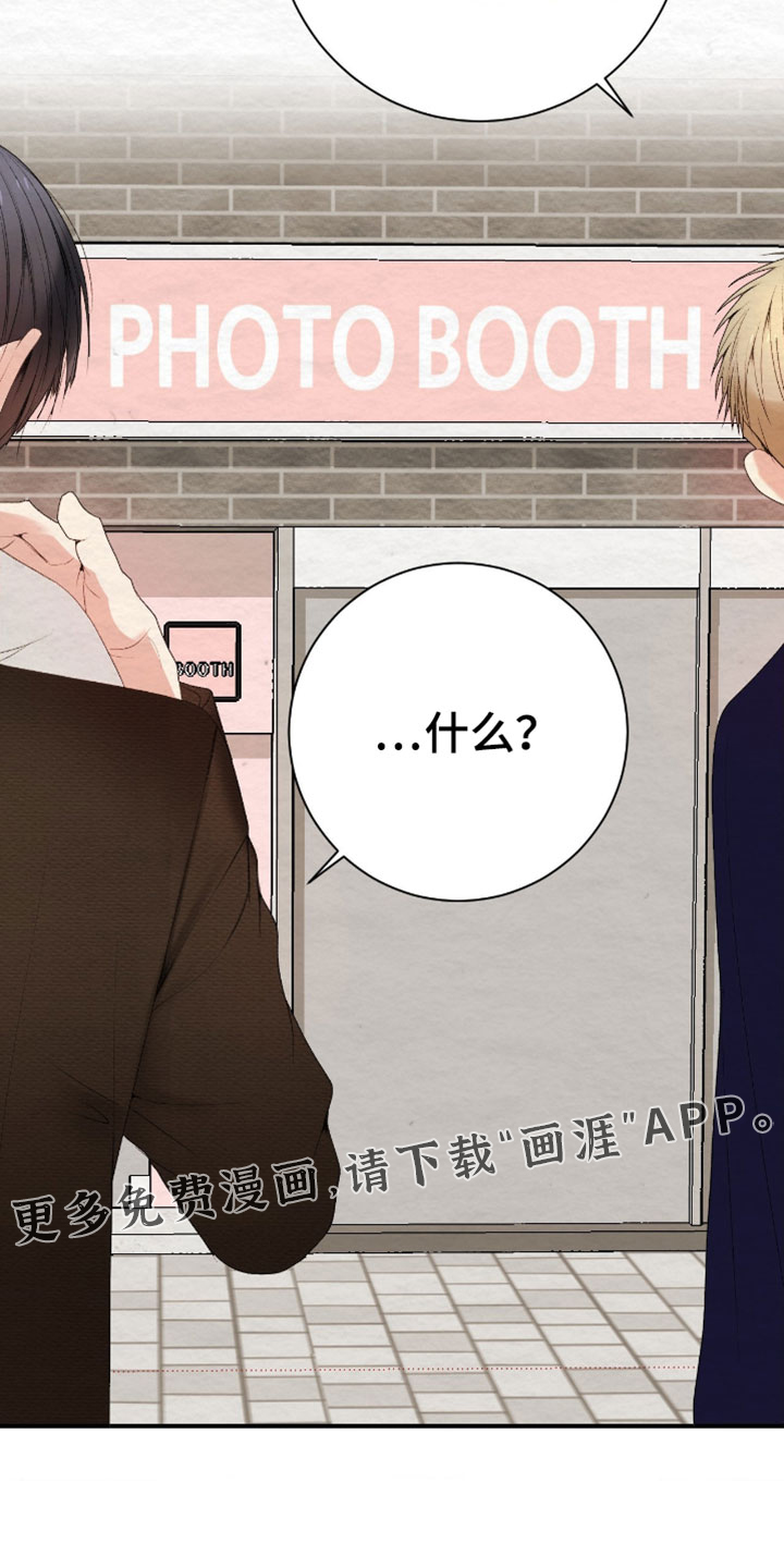 第44话18