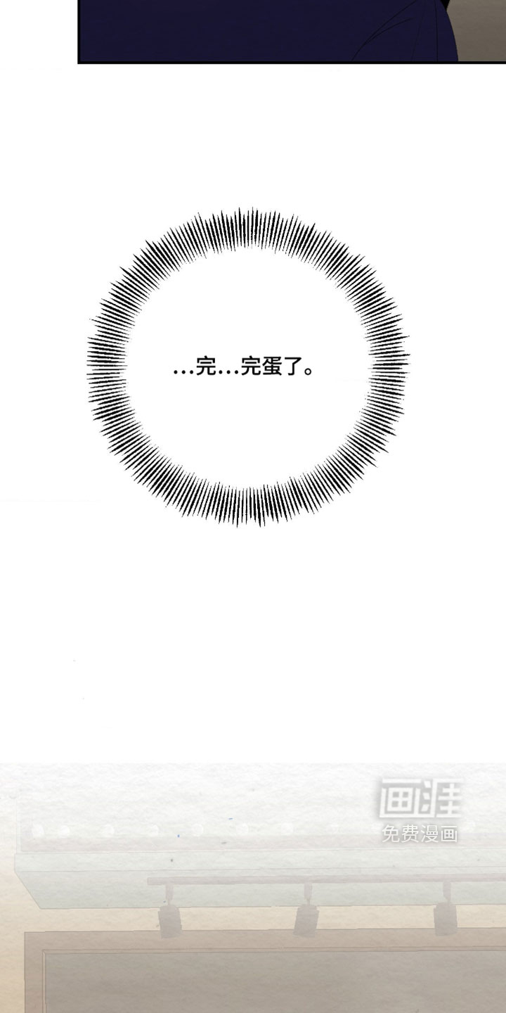 第44话5