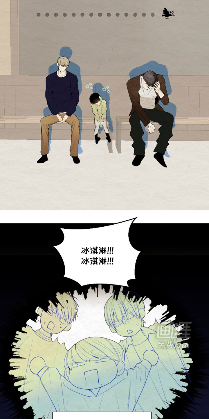 第44话6