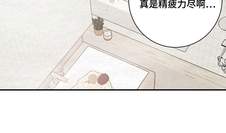 第47话15