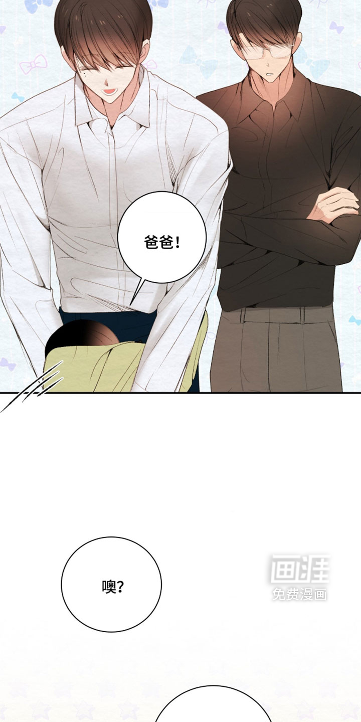 第47话2