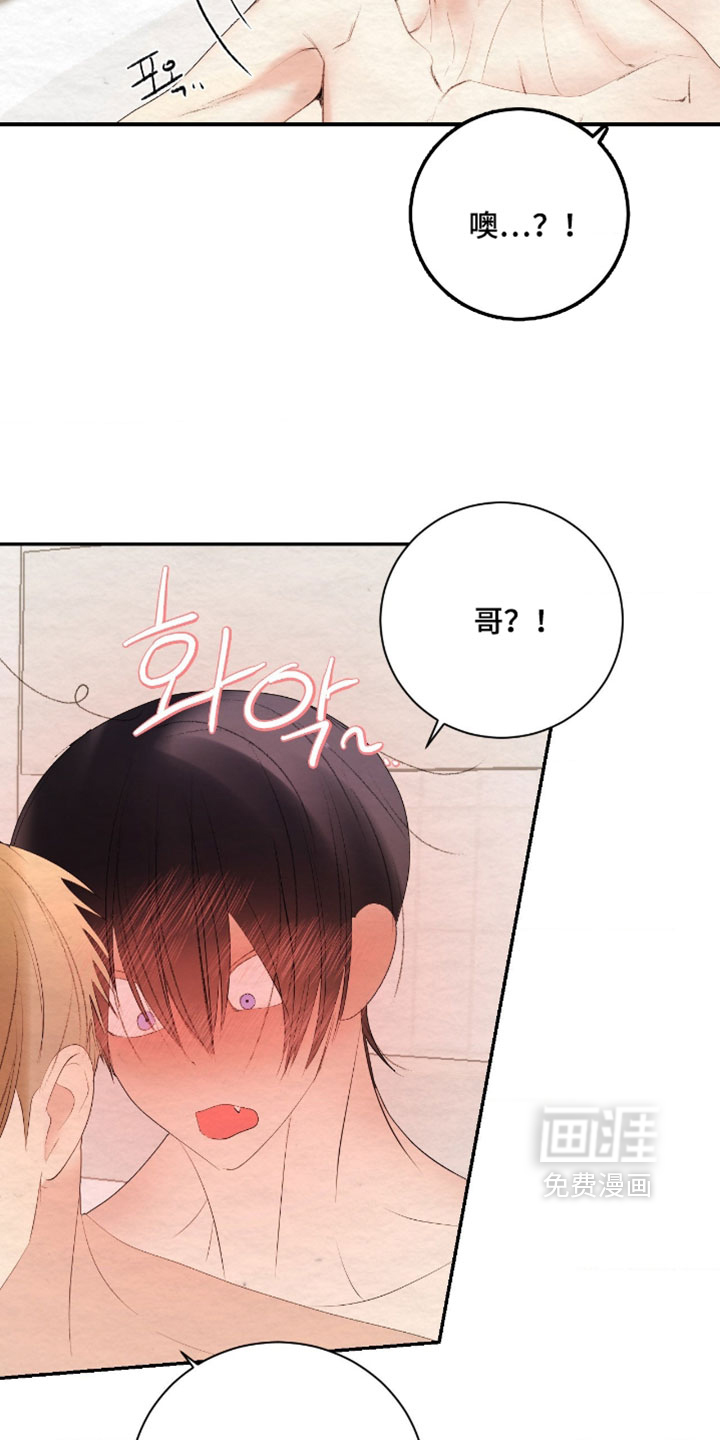 第47话25