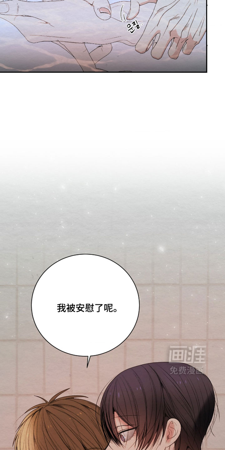 第47话27
