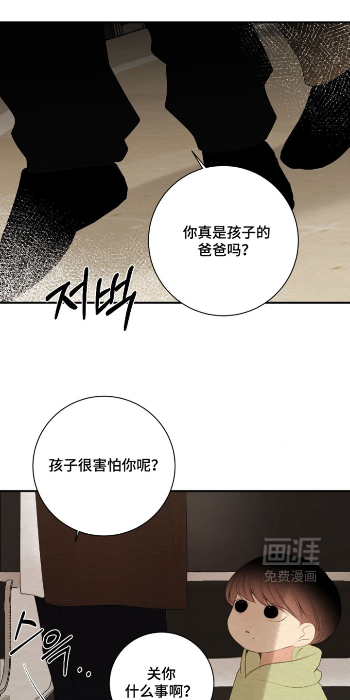 第46话15