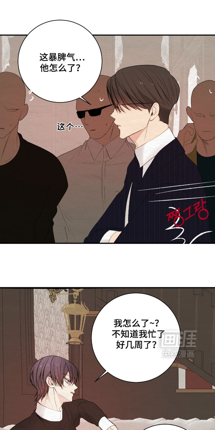 第49话0