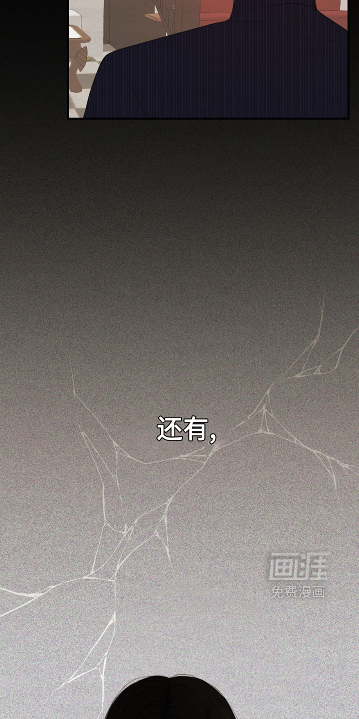 第49话14