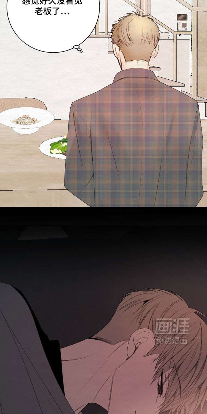 第49话18