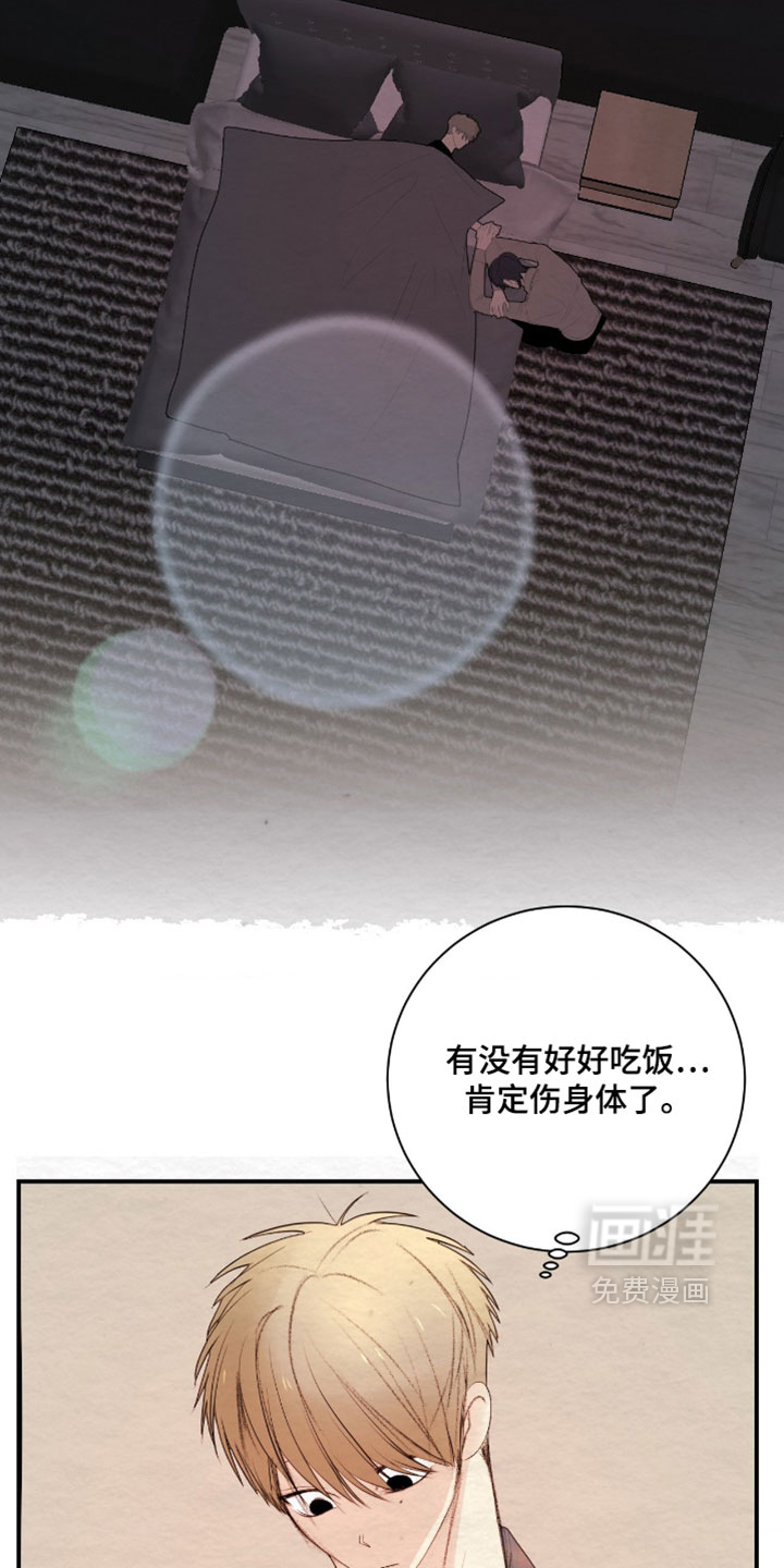 第49话21