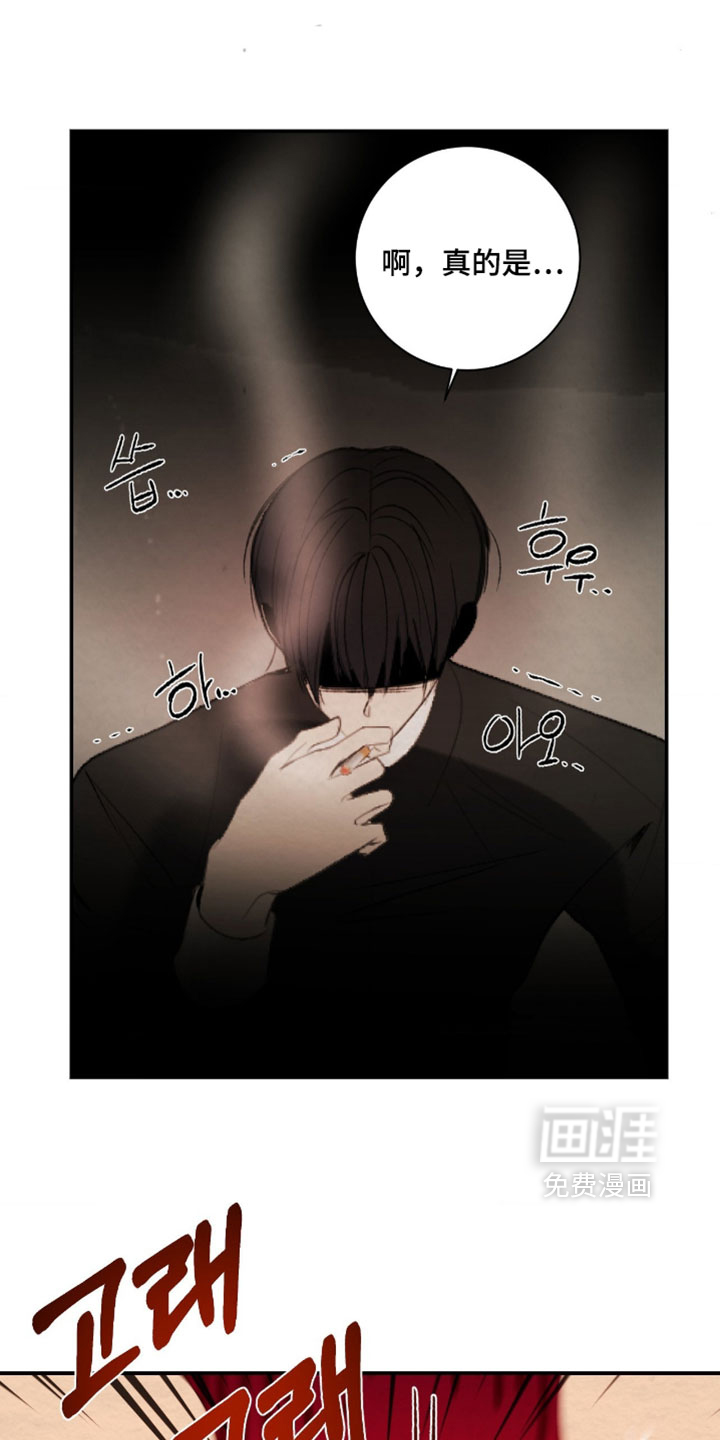 第48话14