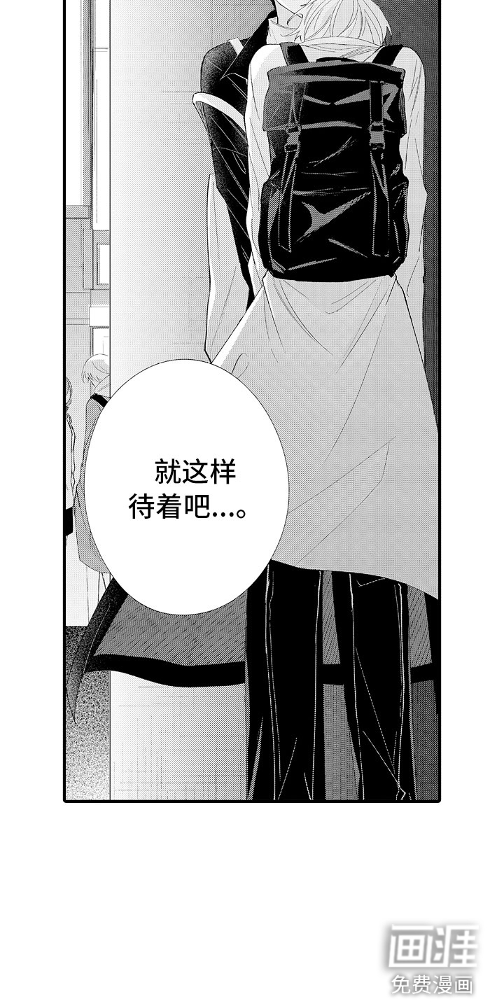 第18话11