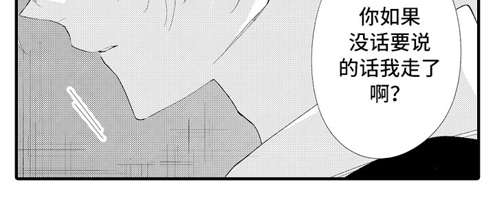 第17话20