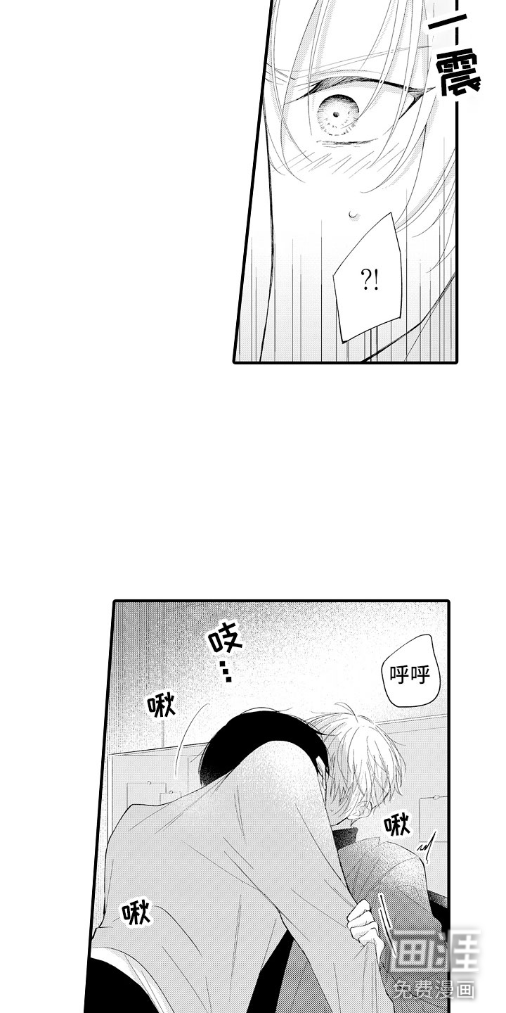 第11话15