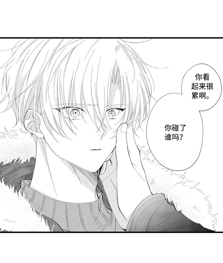 第7话16