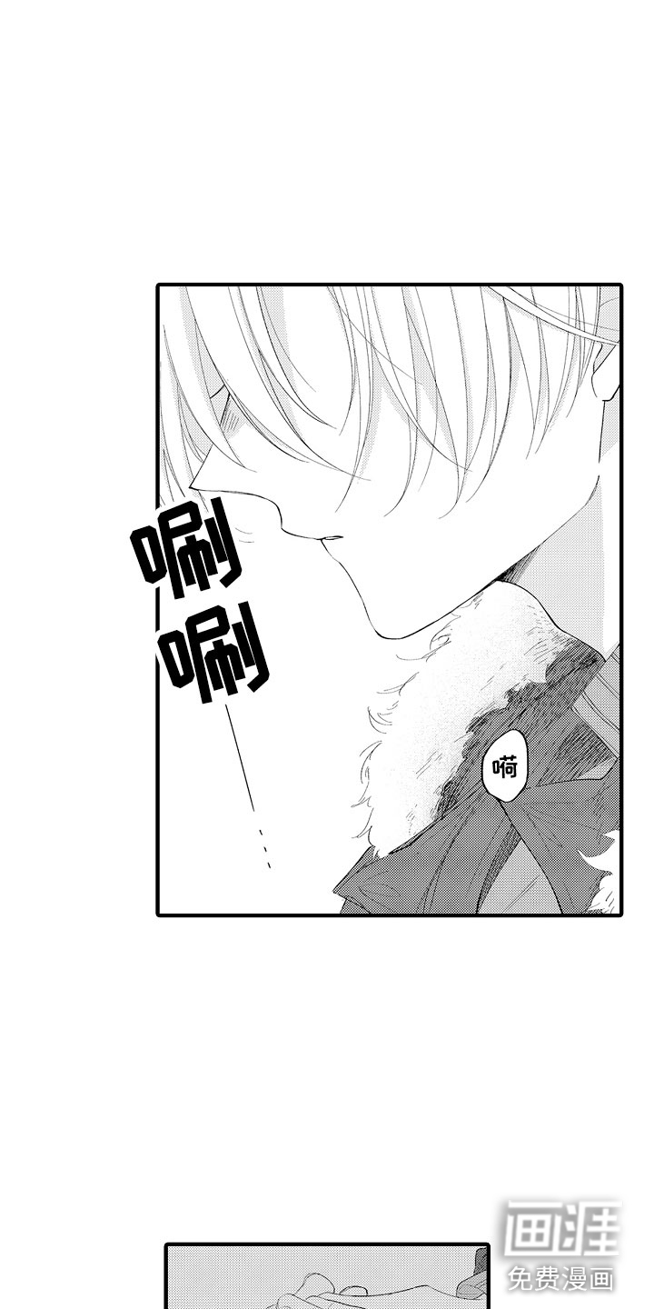 第7话9