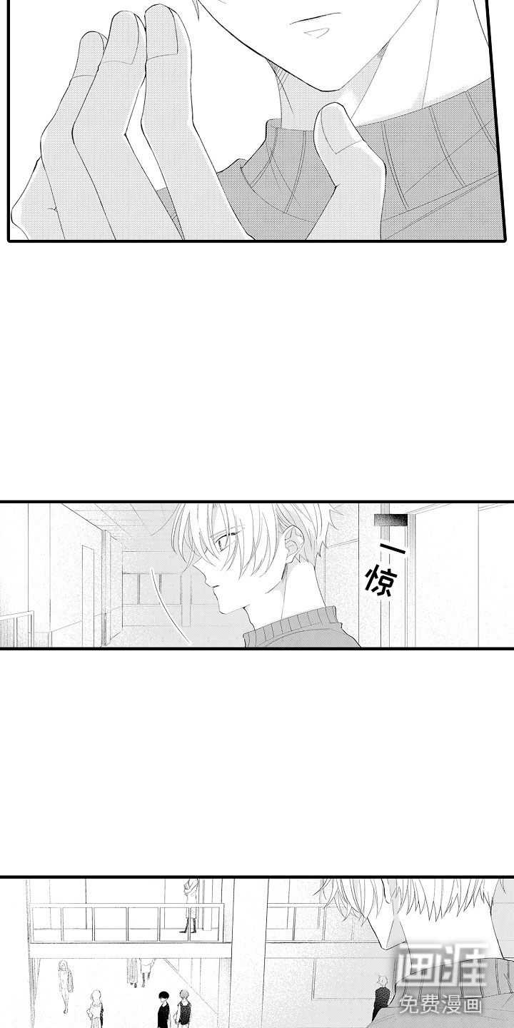 第6话15