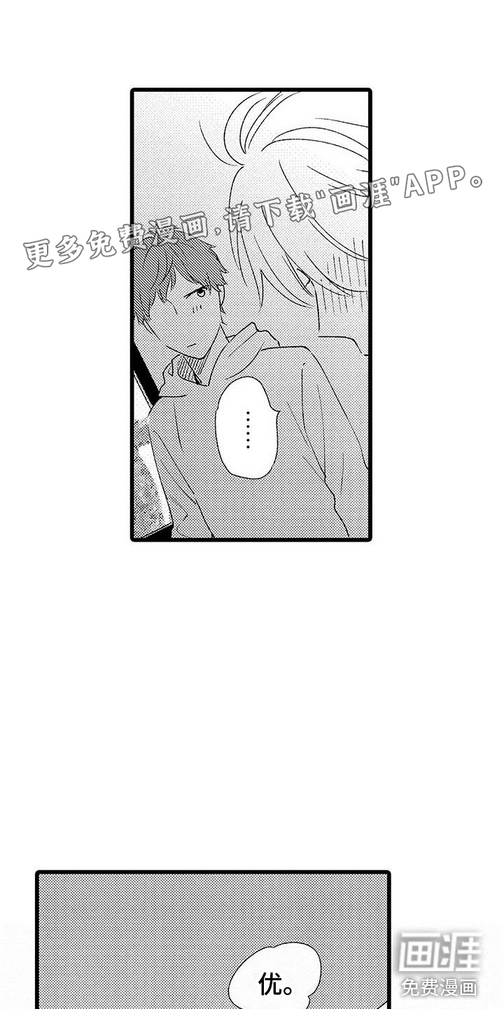 第23话0