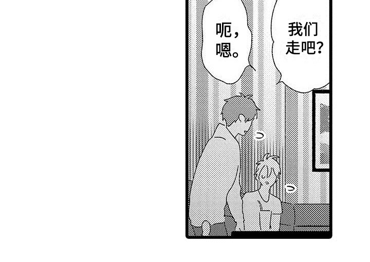 第22话18
