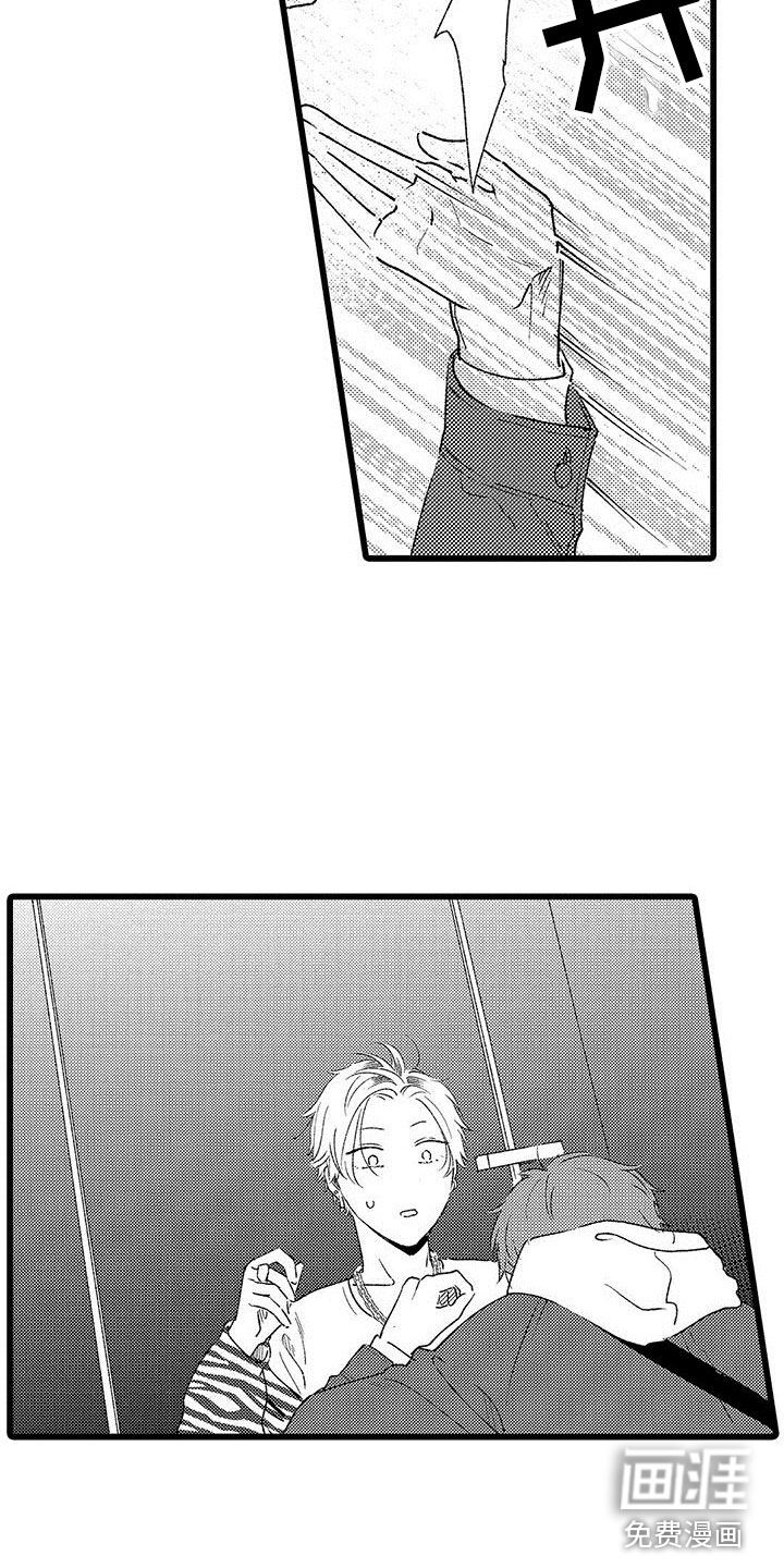 第18话11