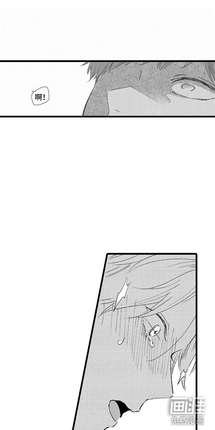 第18话8