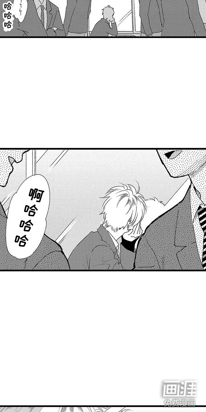 第16话1