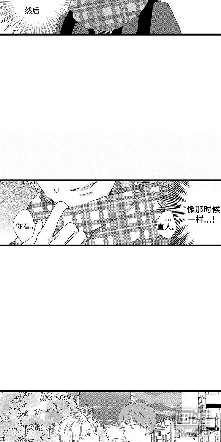第11话15