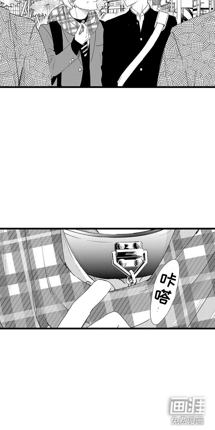 第11话16