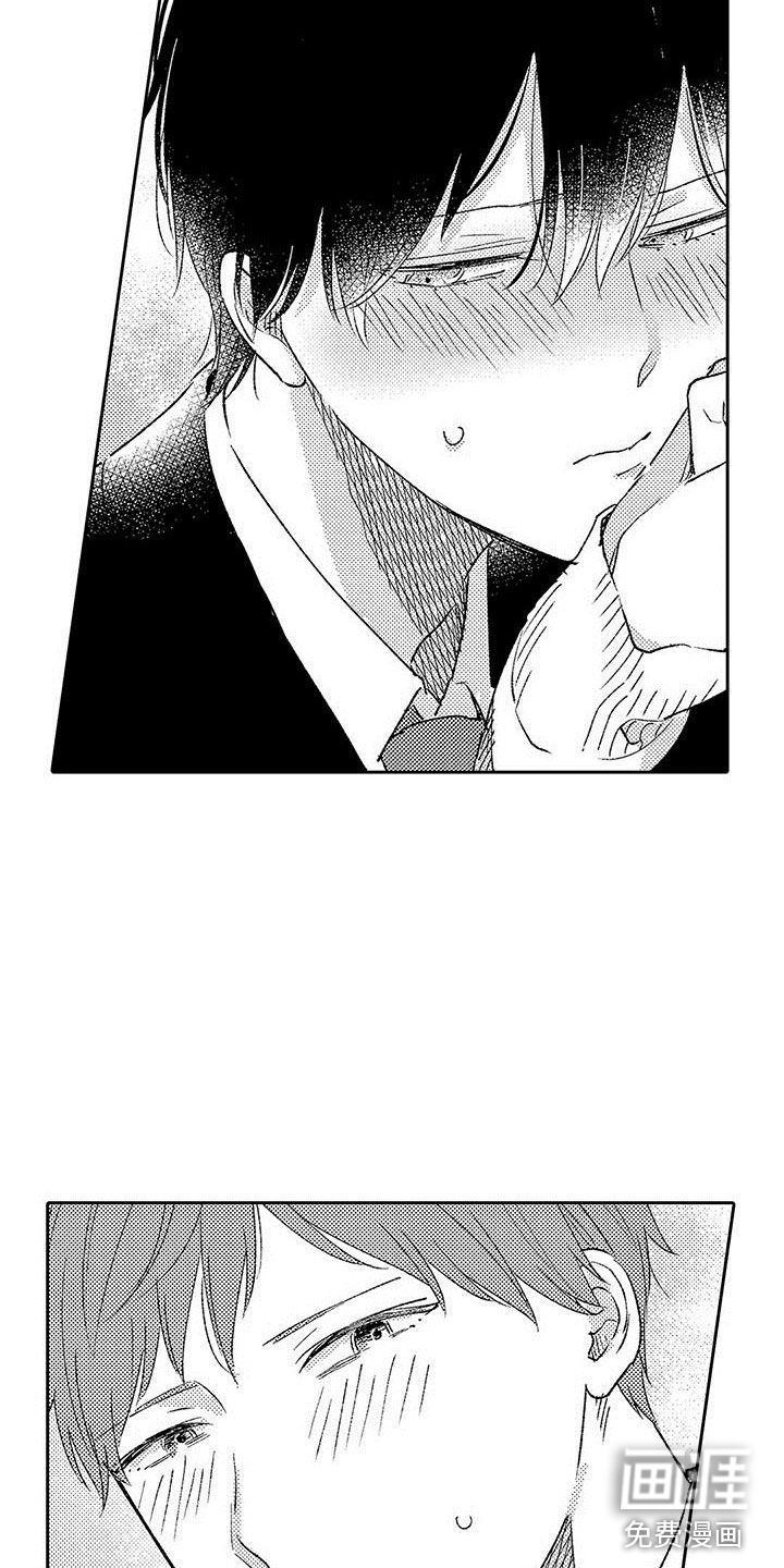 第10话5