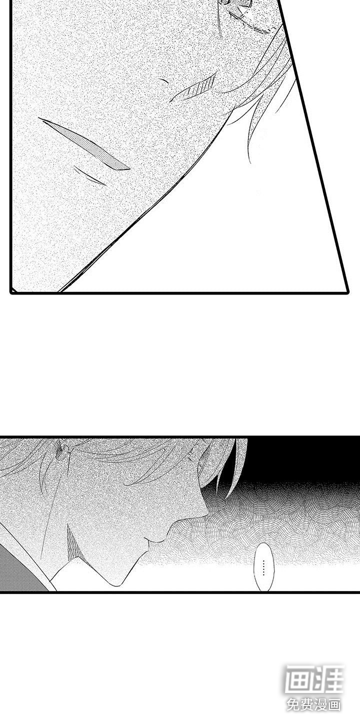 第7话16