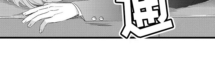 第5话15