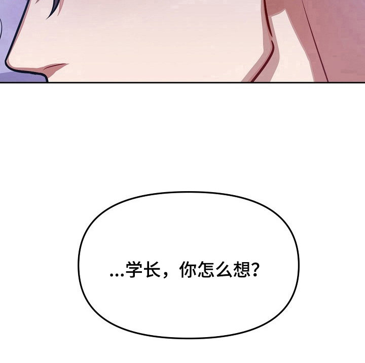 第31话17