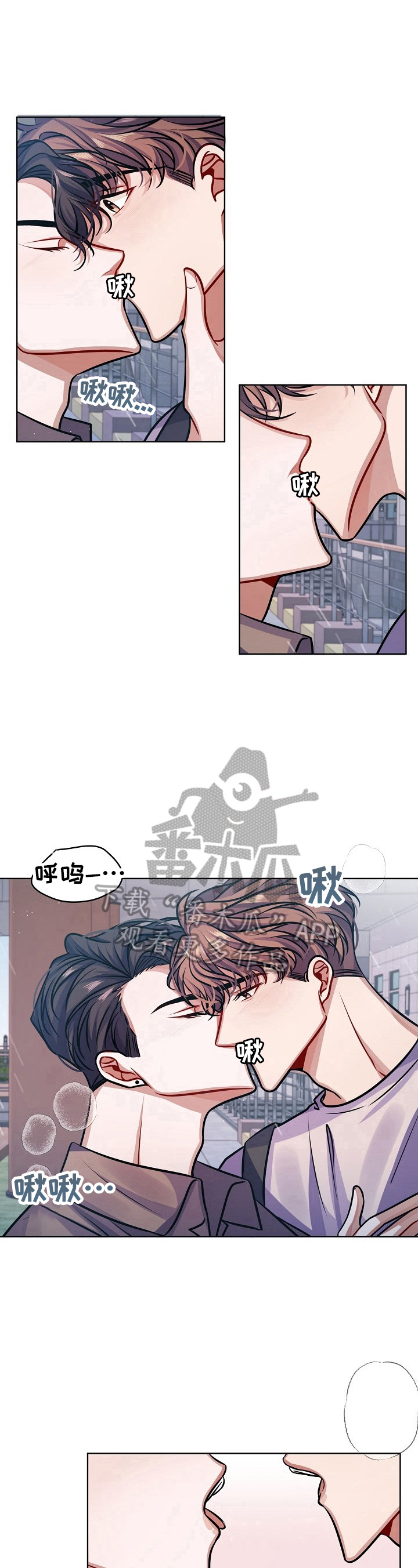 第10话11