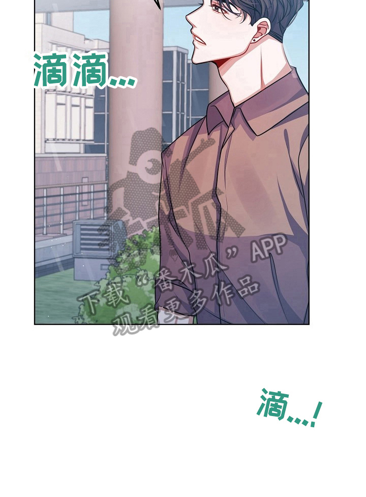 第10话5