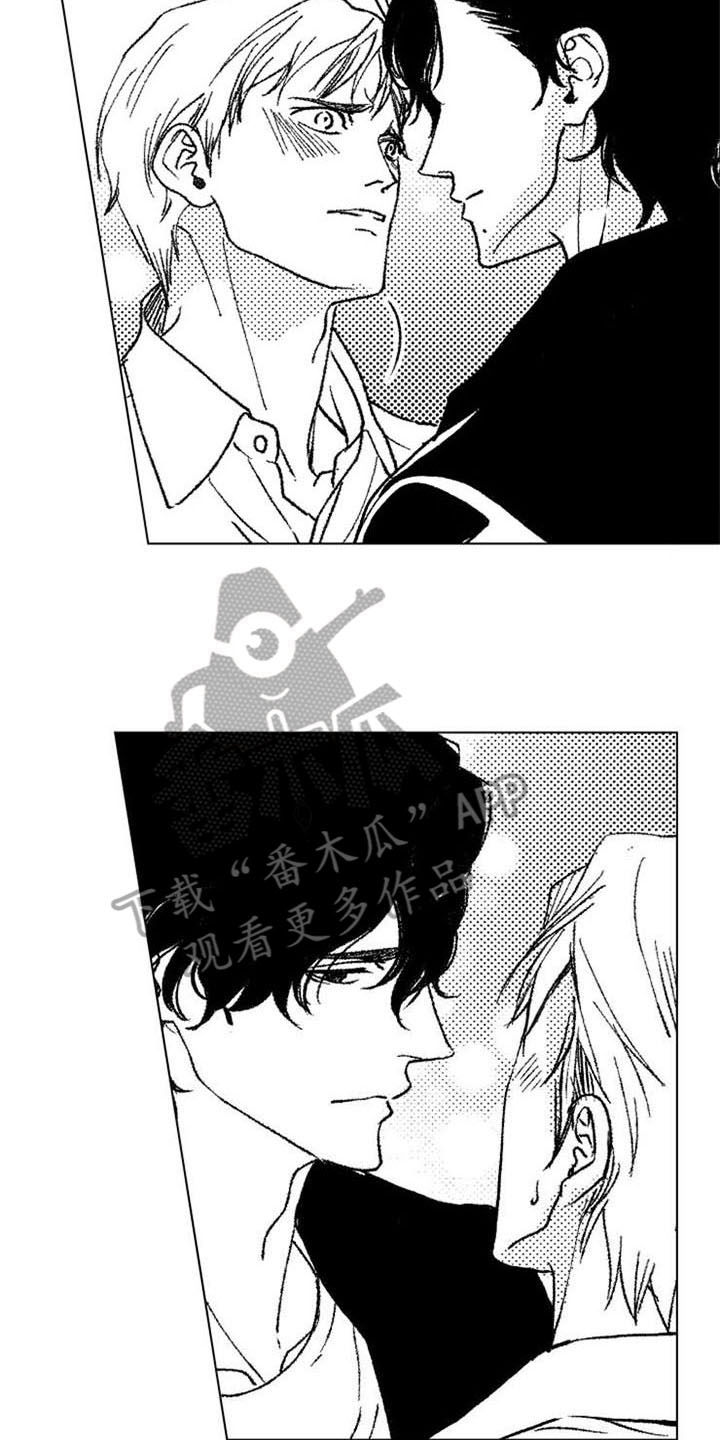 第21话8