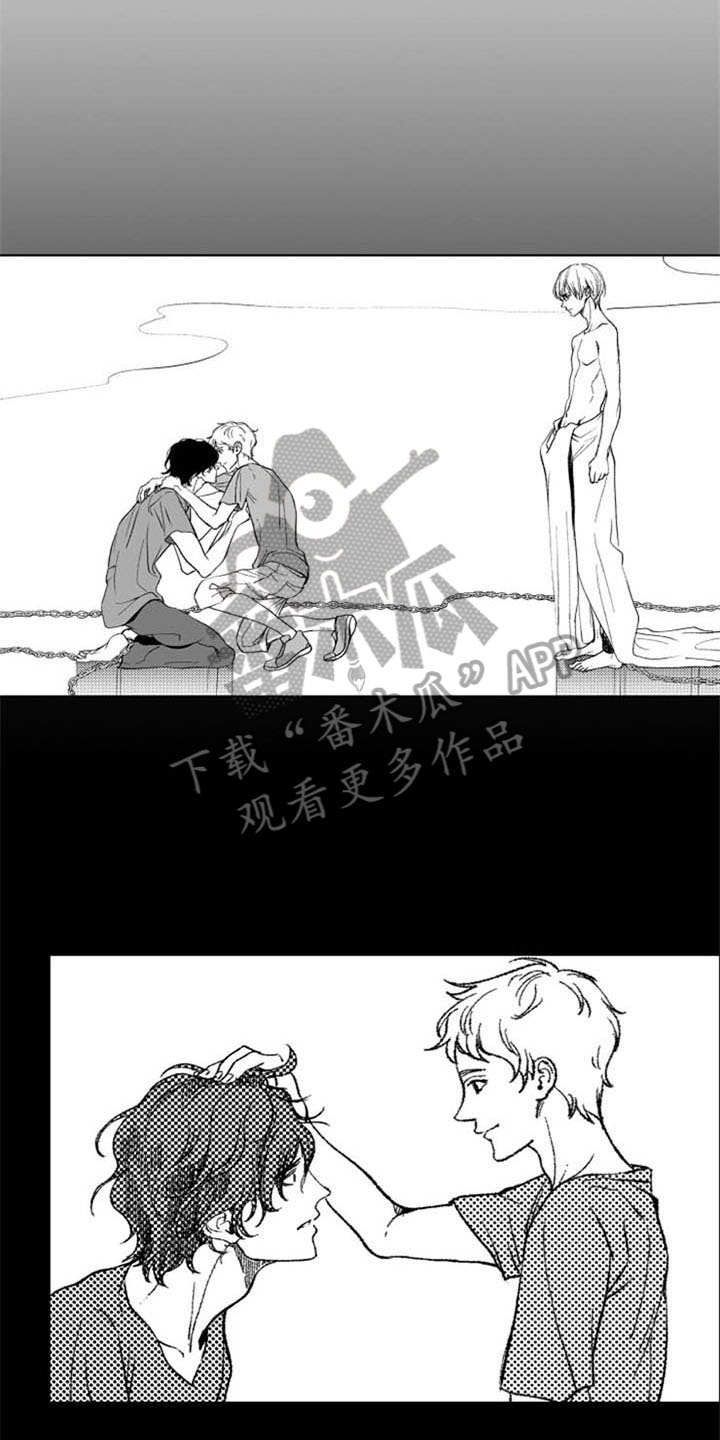 第20话5
