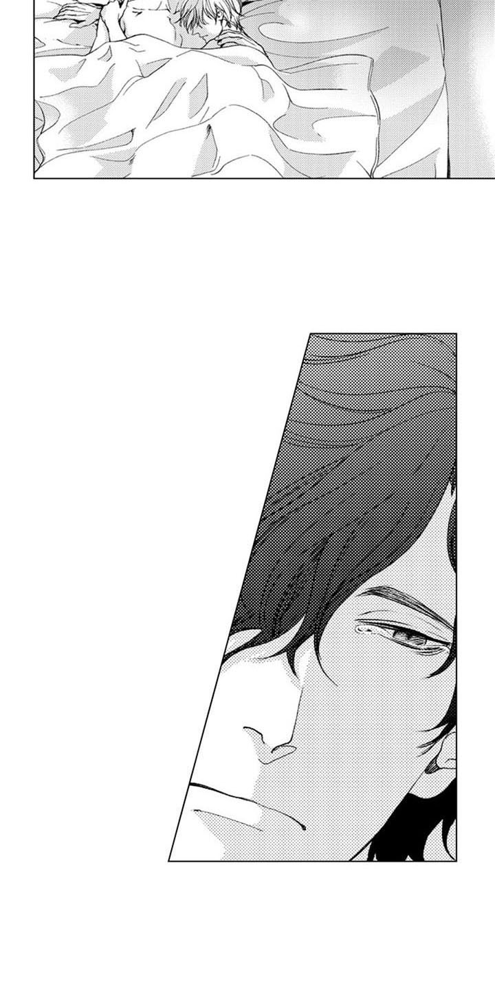 第20话9