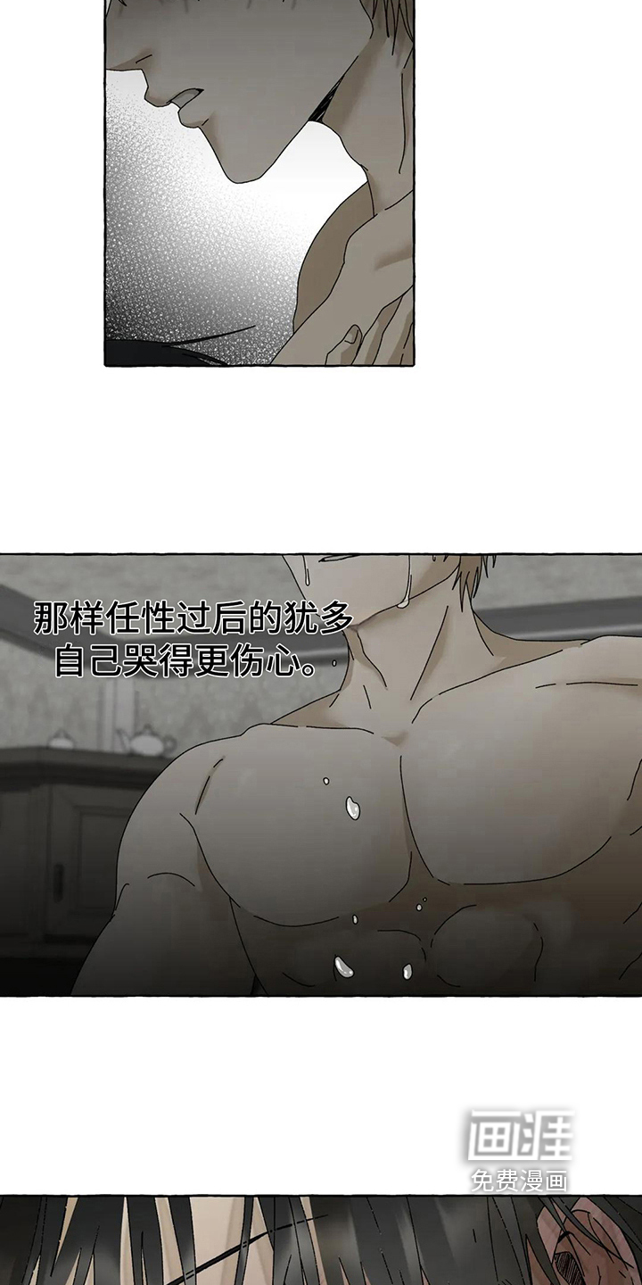 第10话1