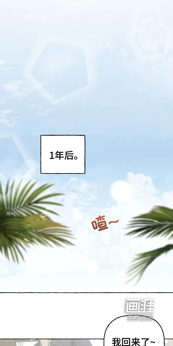 第10话17