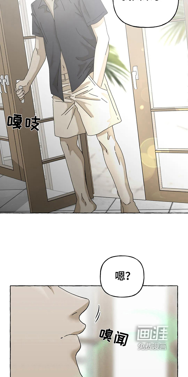 第10话18