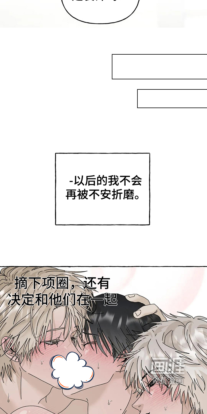 第10话22