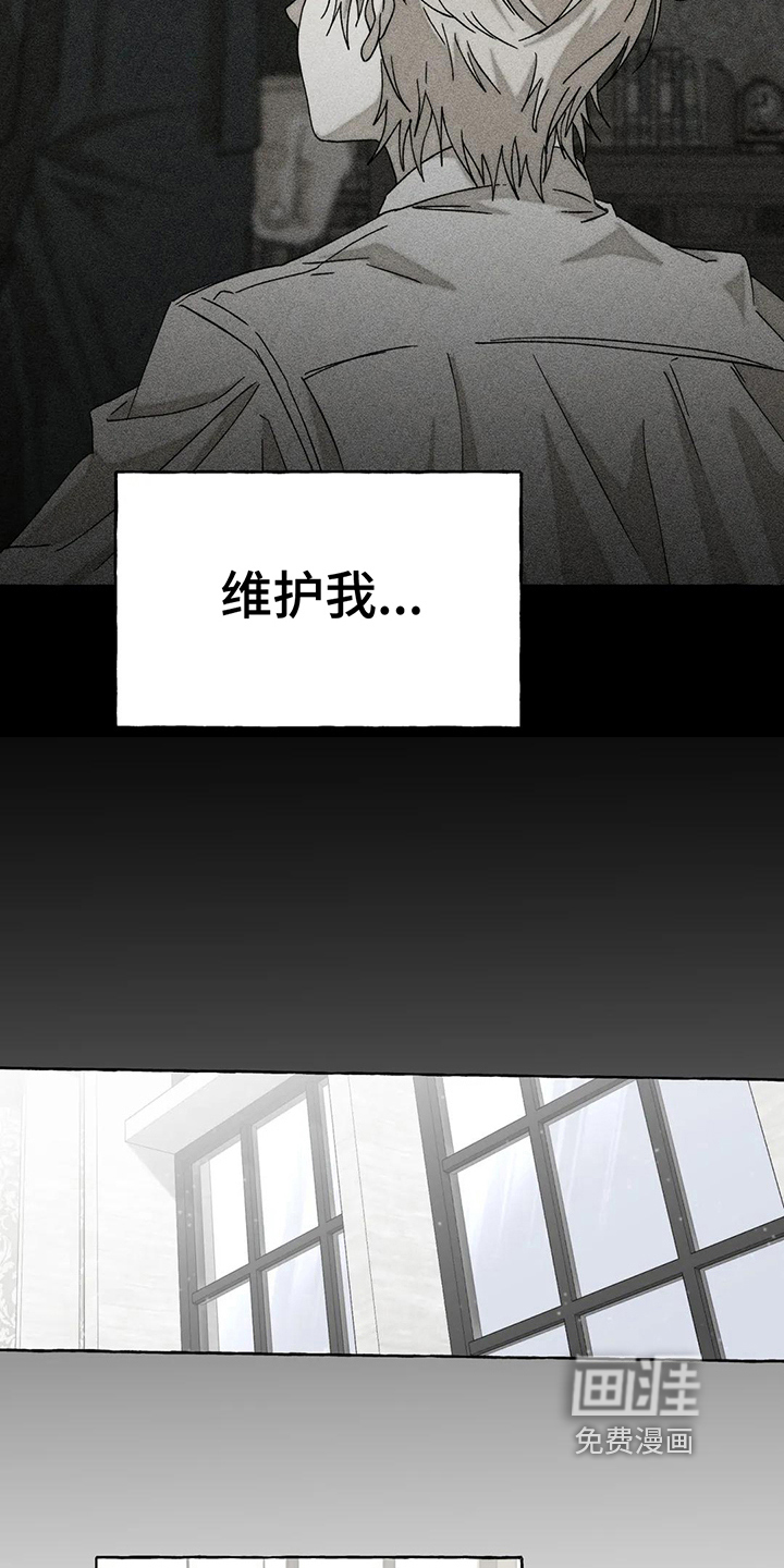 第10话7